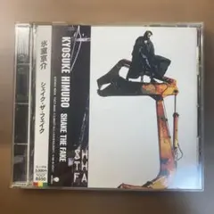 氷室京介 SNAKE THE FAKE