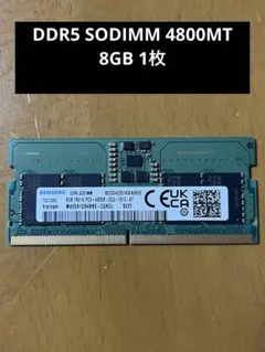動確済SAMSUNG DDR5-5600 8GB ノートPCメモリ SODIMM - メルカリ