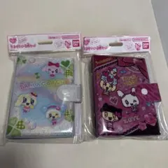 【新品未使用】　たまもりしーる帳セット　2個セット！