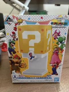スーパーマリオ ハテナブロック お菓子ディスペンサー