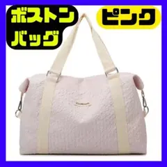 Item thumbnail for item a1357ffb-0d45-4f2b-b479-a0351022cbdb