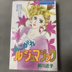 Item thumbnail for item c3fe4ffc-fef5-464d-acd0-3fdabce8b5f0