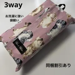 Item thumbnail for item 635ecf73-4a94-4778-9fff-0bb7e9befef5