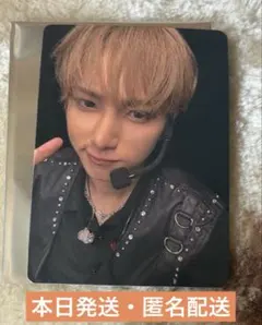 INI ムビチケ 特典 トレカ 尾崎匠海