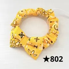 猫の首輪＊シュシュ☆802のサムネイル
