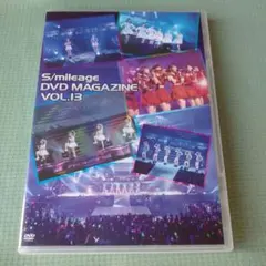 じゅんいち様 リクエスト 3点 まとめ商品