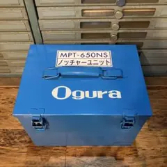 G-Booth M550研磨塗装ブース ProSpace変更可能モデル - メルカリ