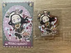 鬼滅の刃　竈門ねずこ　アクリルスタンド&ポストカード