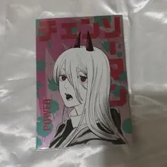 ☆ チェンソーマン　ギラギラポストカード　パワー①