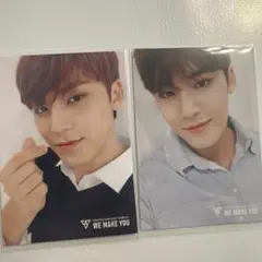 we make you ミンギュ　トレカ