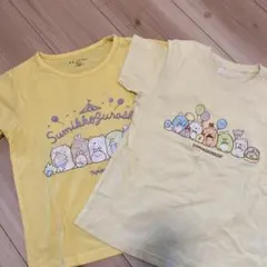 Item thumbnail for item 4c9a6dbb-3f2a-4d40-b7eb-fc1737746bcf