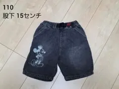 ディズニーハーフパンツ 110サイズ