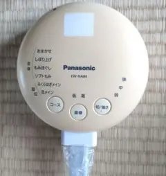 Panasonic エアーマッサージャー EW-NA84のサムネイル