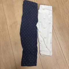 まーちゃん様 リクエスト 3点 まとめ商品