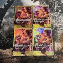 ワンピースカード エース シークレット 4枚 op07 500年後の未来