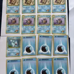 ポケモン 旧裏 カスミのヒトデマン スターミー