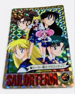 たろきち様専用