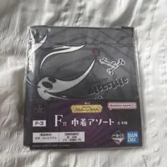 一番くじ　ナイトメアー　ビフォア　クリスマス〉　巾着　ゼロ　F賞