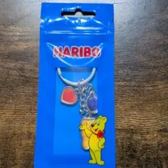 HARIBO キーホルダー キーキャラクター　クマ　ハリボー 非売品