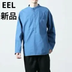 Item thumbnail for item 4a173c73-79ed-41ac-acc0-4b5d01ceef09