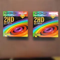 2026年最新】フロッピーディスク 未開封の人気アイテム - メルカリ