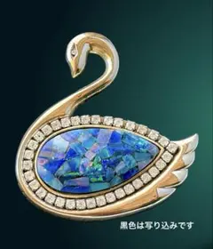 モザイクオパール　白鳥　ヴィンテージ ブローチB305