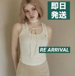ANDMARY アンドマリー Flower ribbon top red - メルカリ