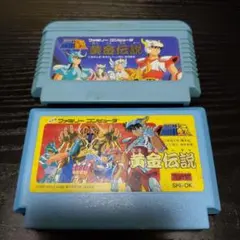 飛龍の拳3 箱説付 - メルカリ