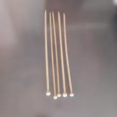 Item thumbnail for item 21ea7a59-add1-4cf1-ae9e-3c8be32e68c9