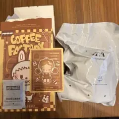 POP MART COFFEE FACTORY スカルパンダ