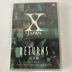 X (XJAPAN)破滅に向かって 1992.1.7 東京ドームライブ CD - メルカリ