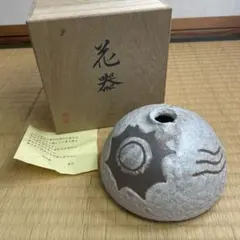 辰巳窯　花器　淡雪