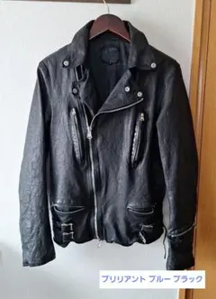 極美品バックラッシュ25AW定価27万ジャパンカーフ製品染めWファスナーフーディ ISAMU KATAYAMA BACKLASH - Japan Calf Garment Wash Hoodie Riders
