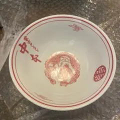蒙古タンメン中本 白どんぶり（新品非売品）&50周年記念 紙袋付 2025年最新】蒙古タンメン中本 どんぶりの人気アイテム - メルカリ