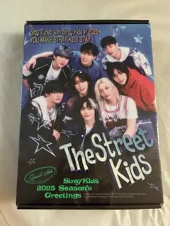 【新品未開封】StrayKids 2025 シーグリ
