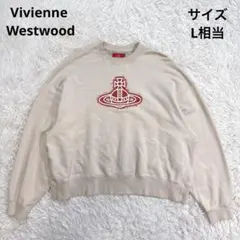 2025年最新】Vivienne Westwood メンズ トレーナー・スウェット