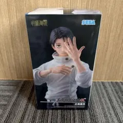 2026年最新】FIGURIZMα 呪術廻戦の人気アイテム - メルカリ