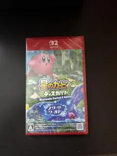 R*。様 星のカービィ ディスカバリー Nintendo Switch 2 Ed