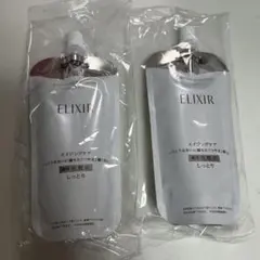 ELIXIR しっとり化粧水 2本セット