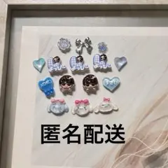 ウキ様 リクエスト 2点 まとめ商品