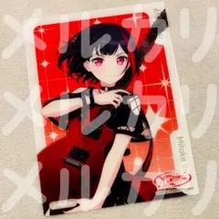 2026年最新】バンドリ蘭の人気アイテム - メルカリ