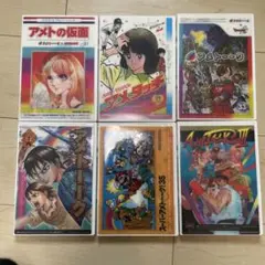 アメトーク　DVD 31〜36巻