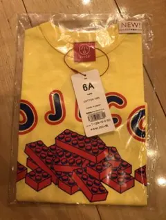 まるまるマルちゃん様 リクエスト 3点 まとめ商品