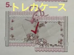 カゴ風 BOX 入りメモ サンリオ マイメロディ 小物入れ 2018年製 - メルカリ
