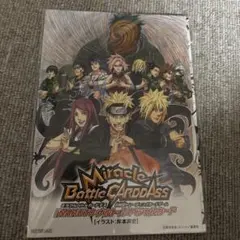 NARUTO Mythos TCGブースターボックス ナルト カード 海外限定 | Mercari