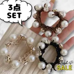 ヘアゴム　パール調　ビジュー　フォーマル　オフィス　上品　華やか　結婚式