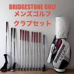 2026年最新】x-drive grの人気アイテム - メルカリ