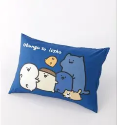 新品