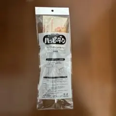 Item thumbnail for item 0c57e80a-8920-4423-953e-cee89d6c1dd8