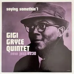 ジャズレコード GIGI GRYCE QUINTET